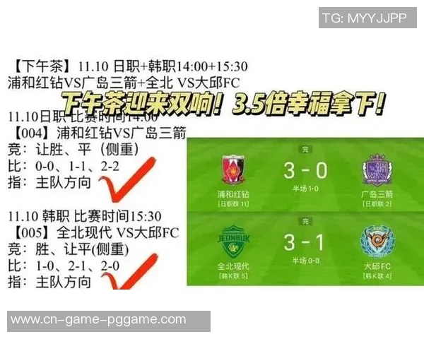 2018年12月16日快船与雷霆精彩对决回顾与赛后分析