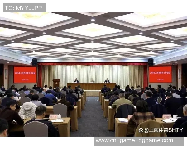 体育产业新机遇在哪?这场上海体育产业沟通大会干货满满 体育产业新机遇在哪?这场上海体育产业沟通大会干货满满